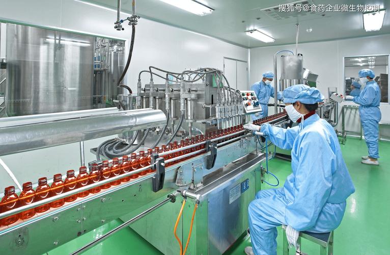 保健食品制造中的微生物防控与霉菌控制方案